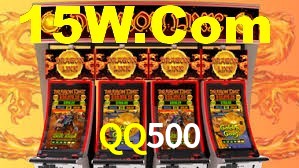 Tournaments QQ500