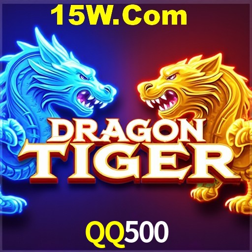 Flash Promotion QQ500