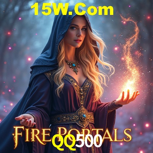 Exclusive Offers QQ500
