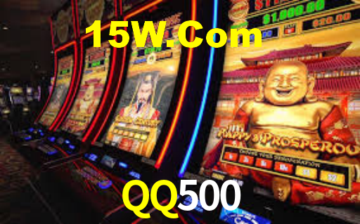 qq500