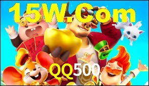 Bonus Features QQ500
