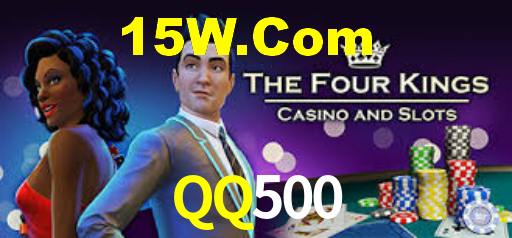 QQ500,qq500.com