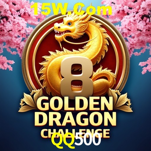 Desvendando o Mundo dos Jogos Virtuais na QQ500