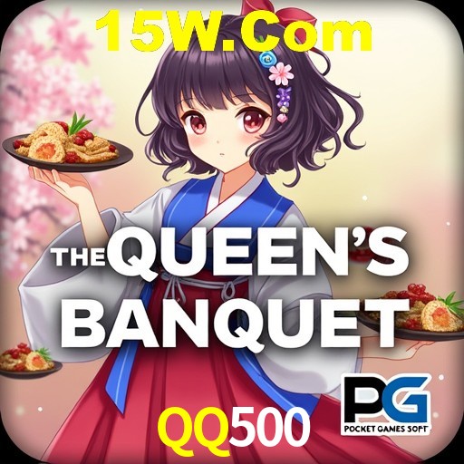 Descubra a Magia dos Jogos de Arcade no QQ500