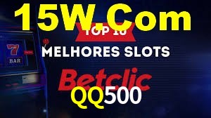 Programa VIP QQ500