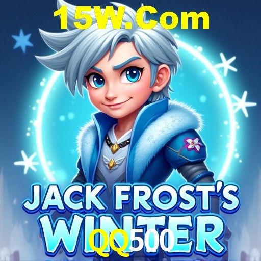 A Revolução dos Aplicativos de Jogos no QQ500