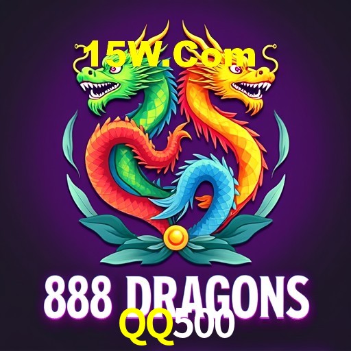 Recursos de Bônus QQ500