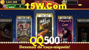 Secure Login QQ500
